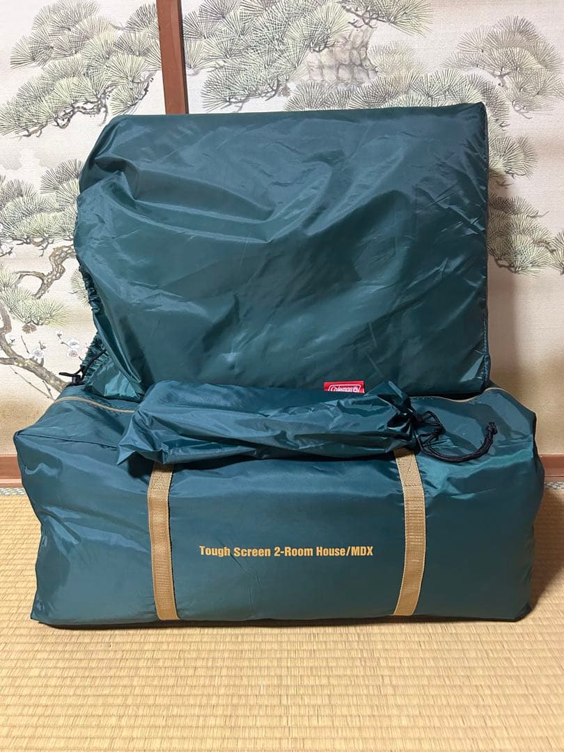 【未使用品】コールマン タフスクリーン2ルームハウス/MDX