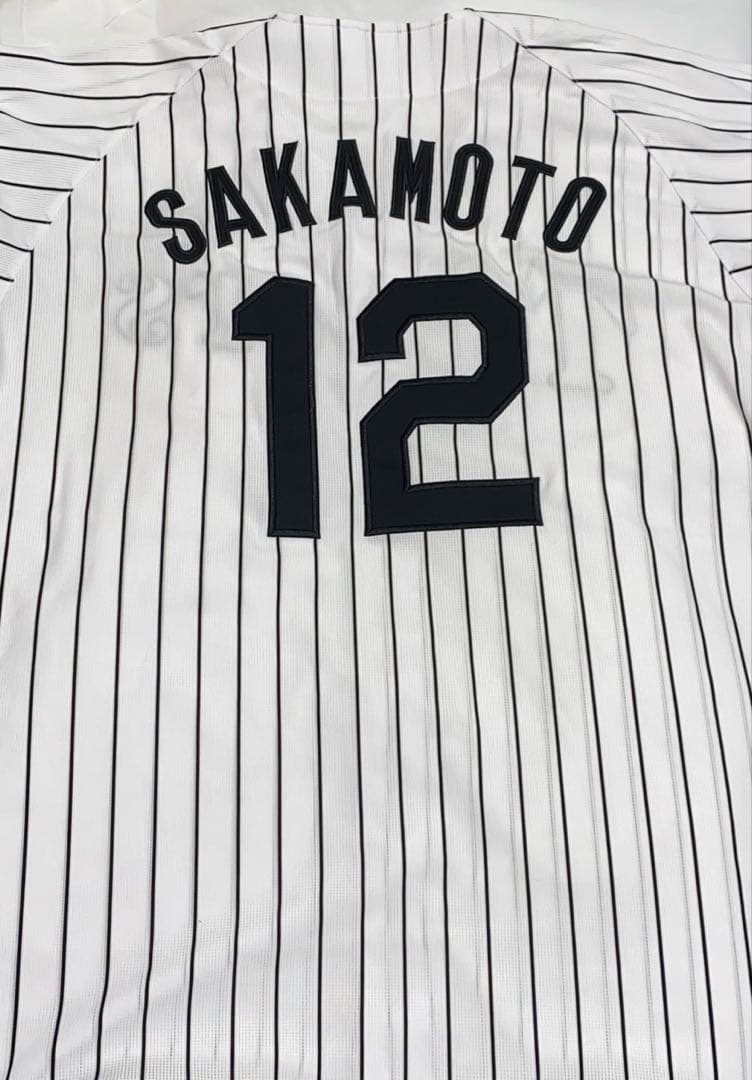 阪神タイガース 坂本誠志郎 レプリカユニフォーム 90周年