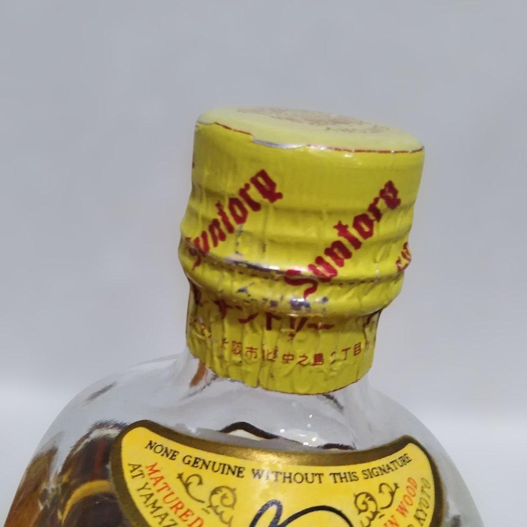 （大幅値下げ）サントリーウイスキー 角瓶 2本セット