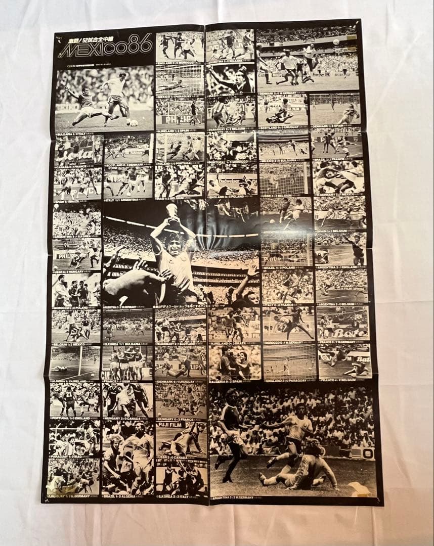 ディエゴ・マラドーナ　ポスター　メキシコ ワールドカップ86