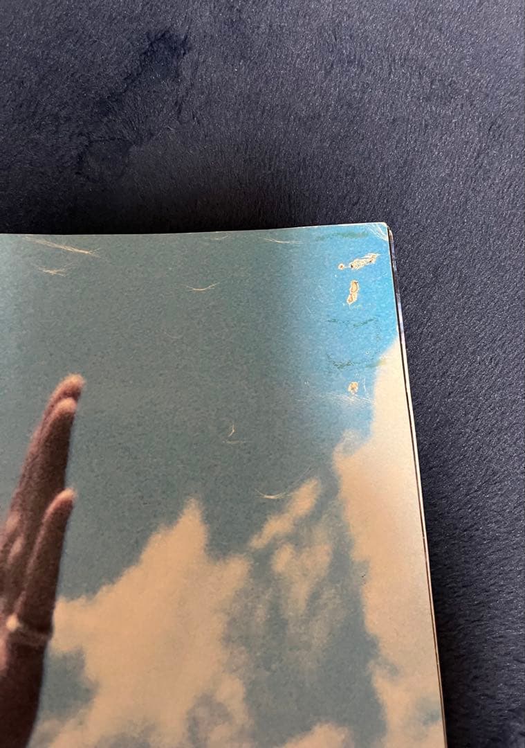 ディエゴ・マラドーナ　ポスター　メキシコ ワールドカップ86