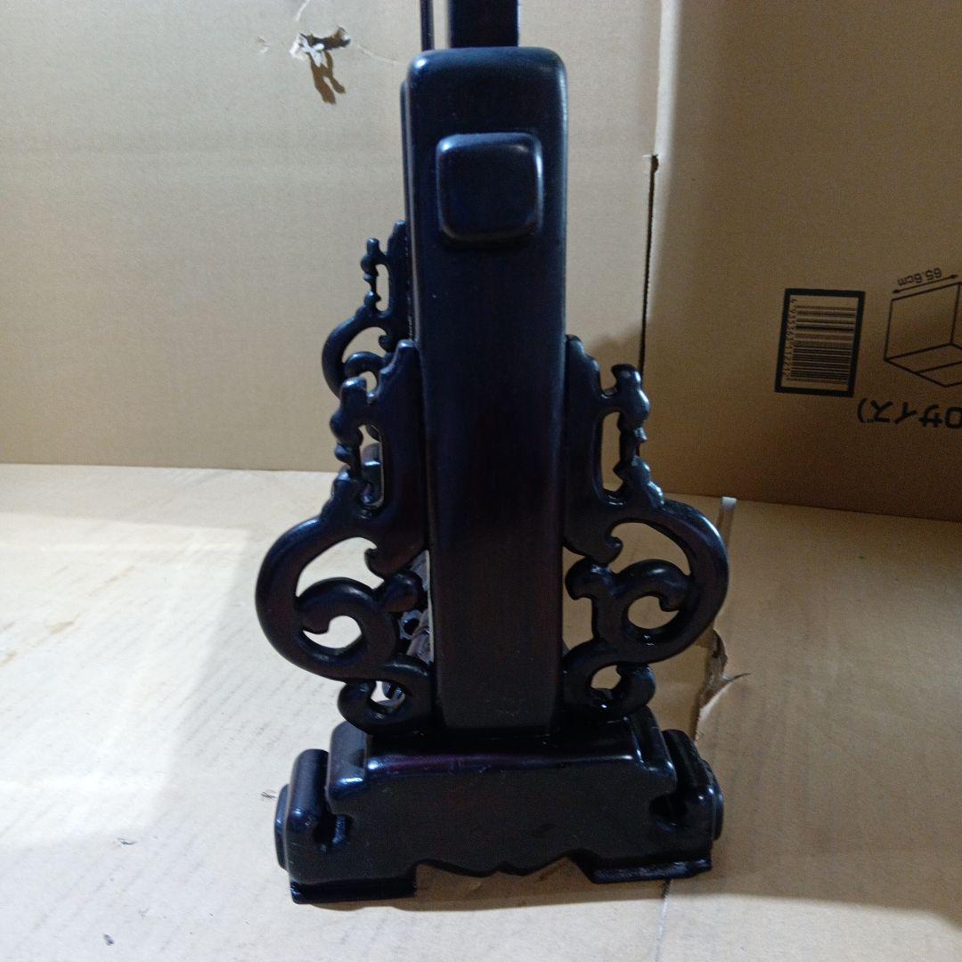 唐木ガラス硯屏　文房具書道具　木工芸硝子ガラス　工芸中国美術唐物古玩紫檀