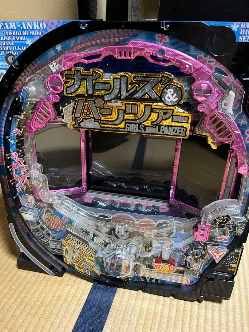 ト*オ様 パチンコ実機　初代ガールズ&パンツァー　セルのみ