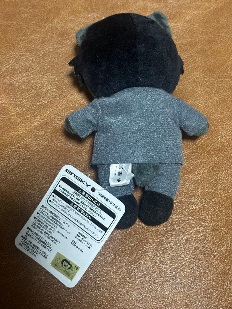 ゲゲゲの謎 鬼太郎誕生 どうぶつフォーゼマスコット 水木