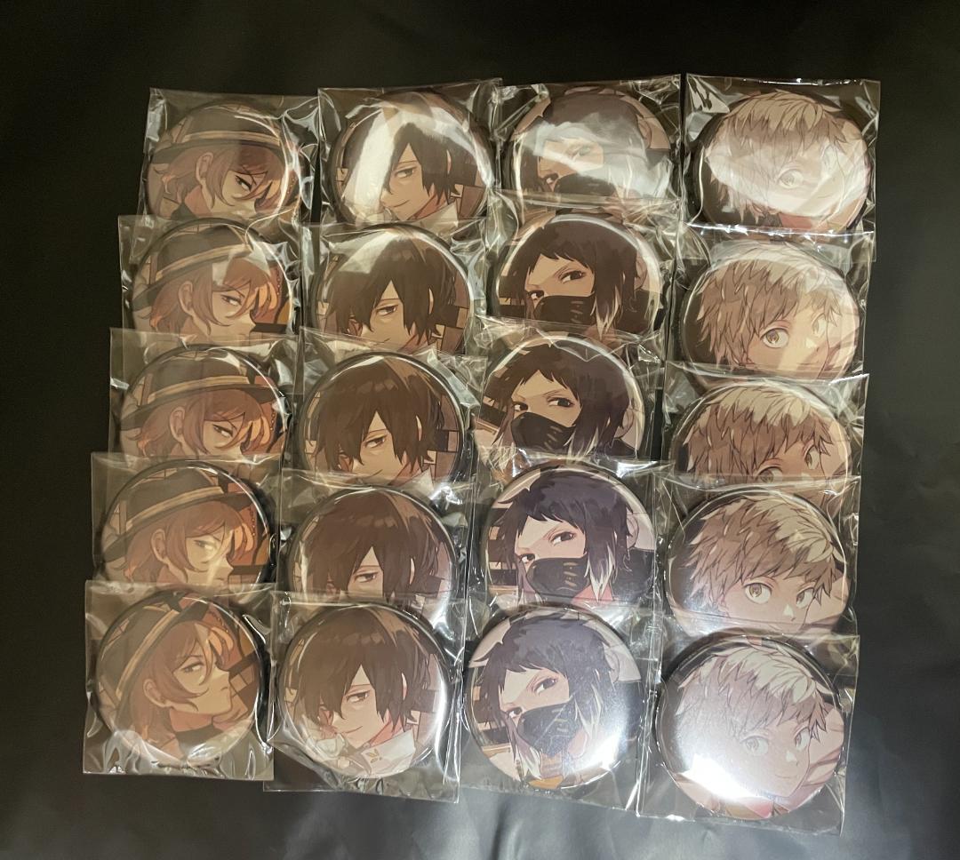 ゲーマーズ 冬の本まつり 文スト 文豪ストレイドッグス 缶バッジ コンプ5セット