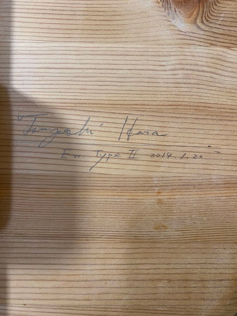 最終値下げ！ミスターテイクオフ サーフィンの練習に！