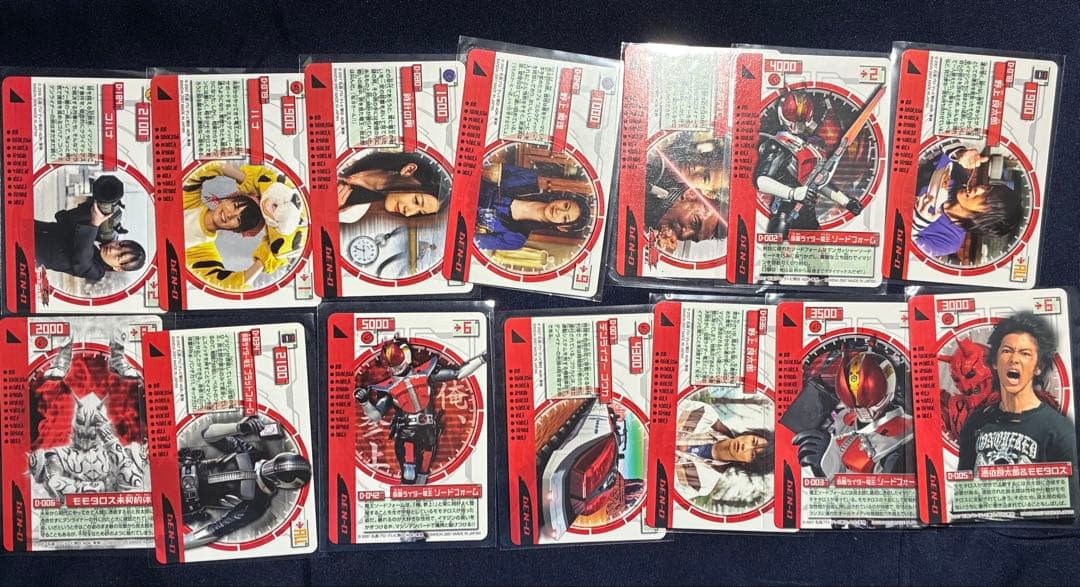 仮面ライダー電王 まとめ売り