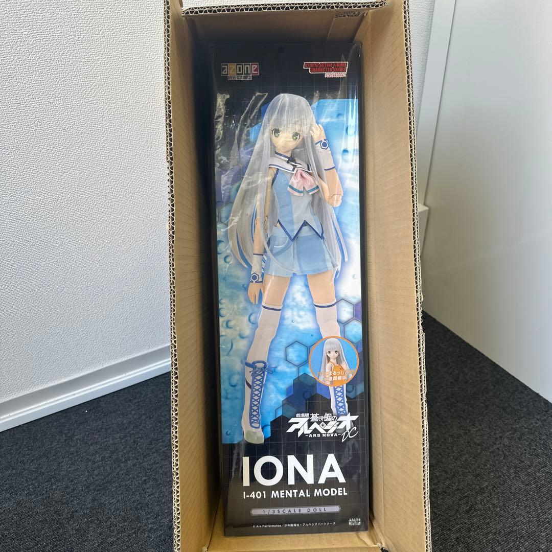 蒼き鋼のアルペジオ　イオナ　アニまる限定　水着同梱版