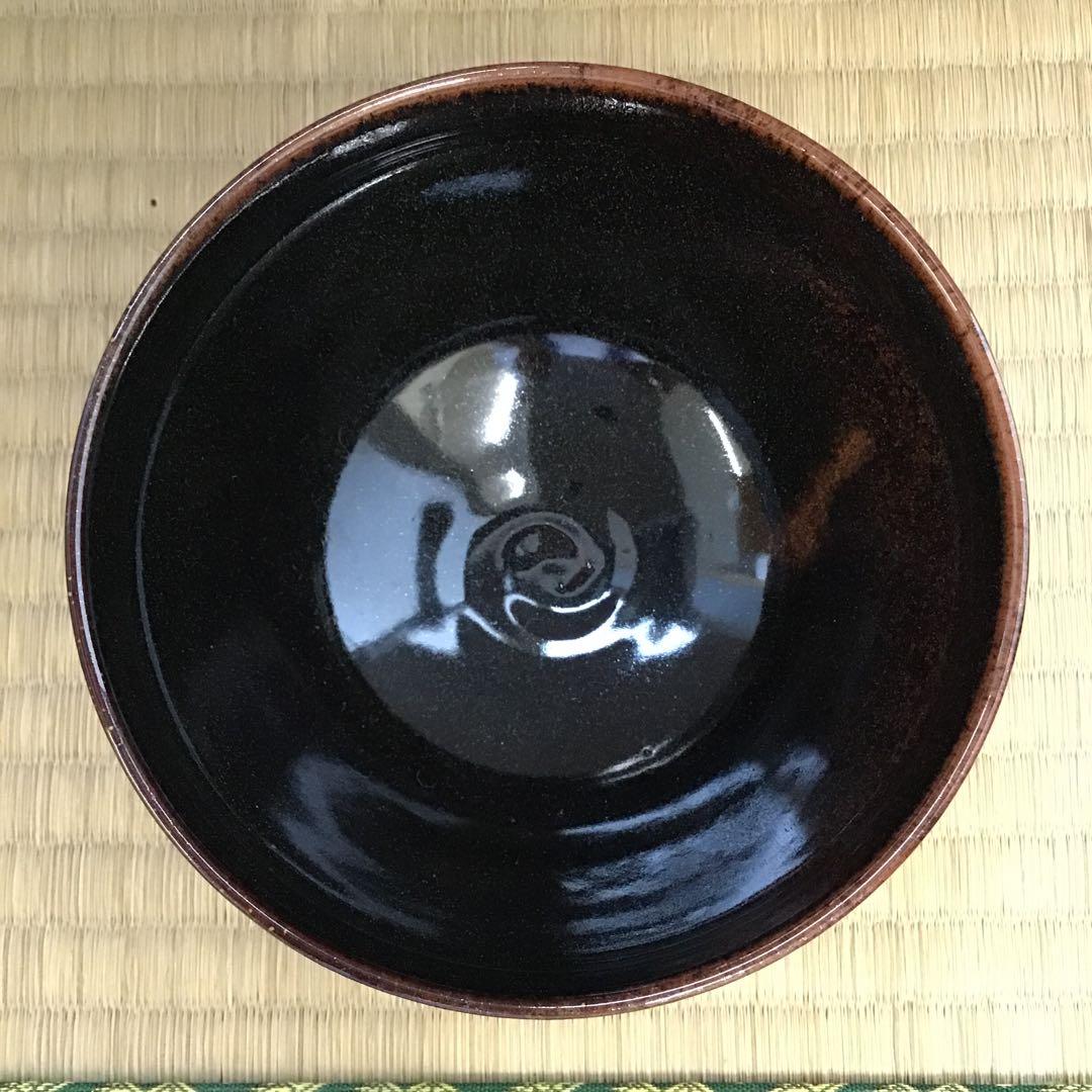 茶道具　茶碗　松唐草天目茶碗　清閑寺窯造　妙玄斎書付　共箱　N213CW