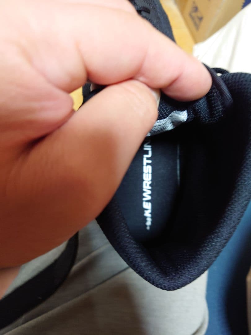 NIKE レスリングシューズ　スピードスイープ8 ブラック