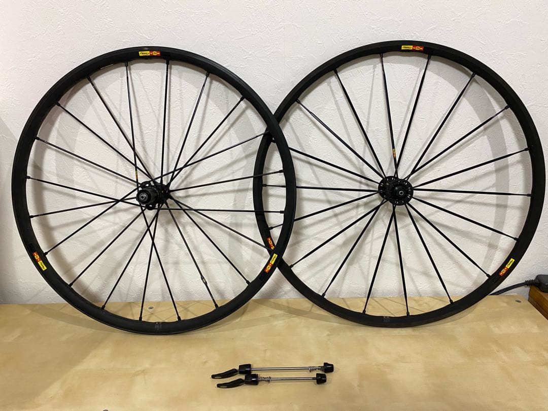 MAVIC マヴィック　キシリウムSLR / アールシスSLR