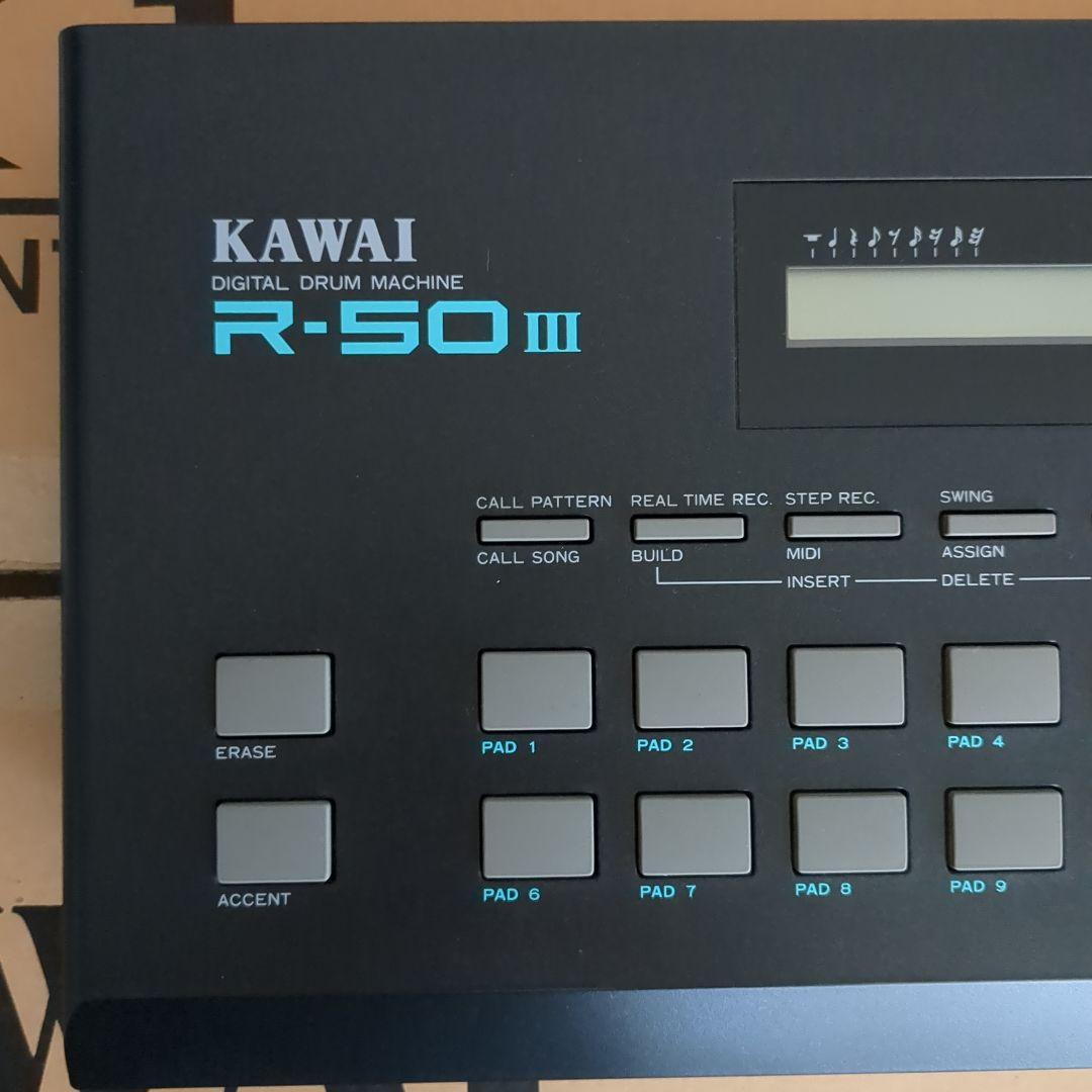 KAWAI　シンセサイザー、シーケンサー、ドラムマシン、スピーカー×2　セット