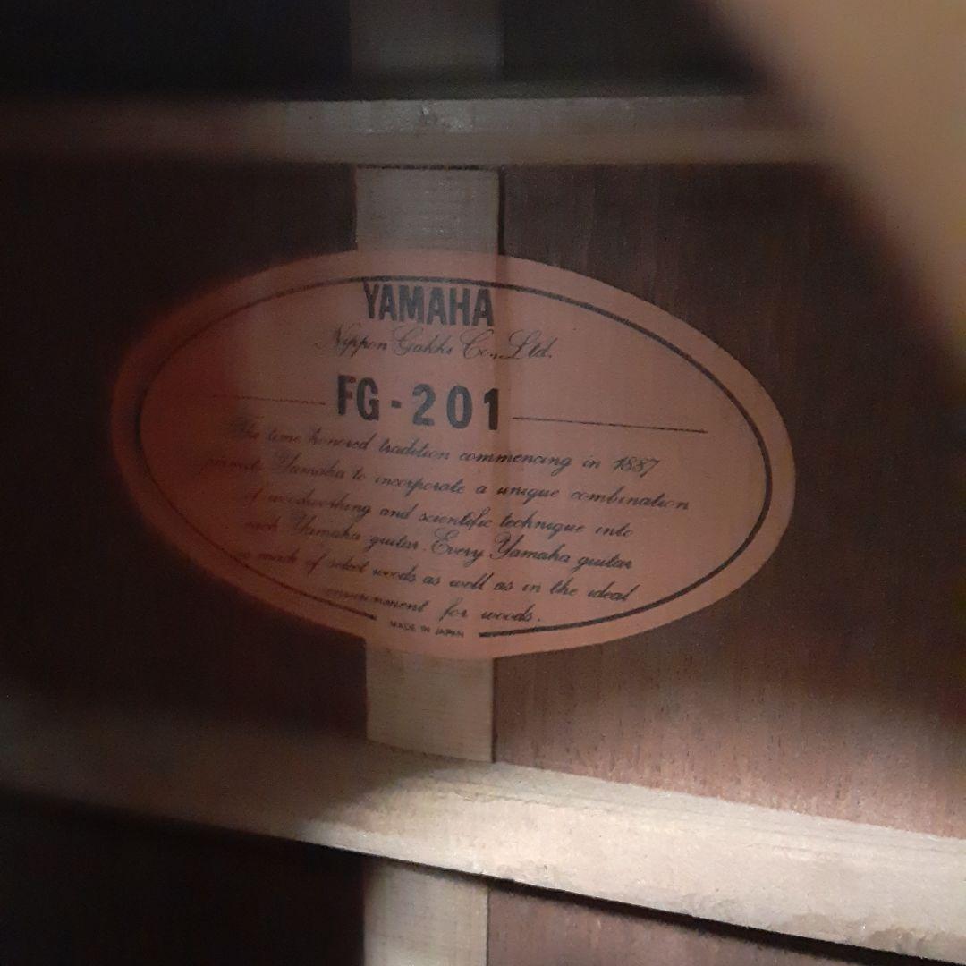 Yamaha FG 201 アコースティックギター