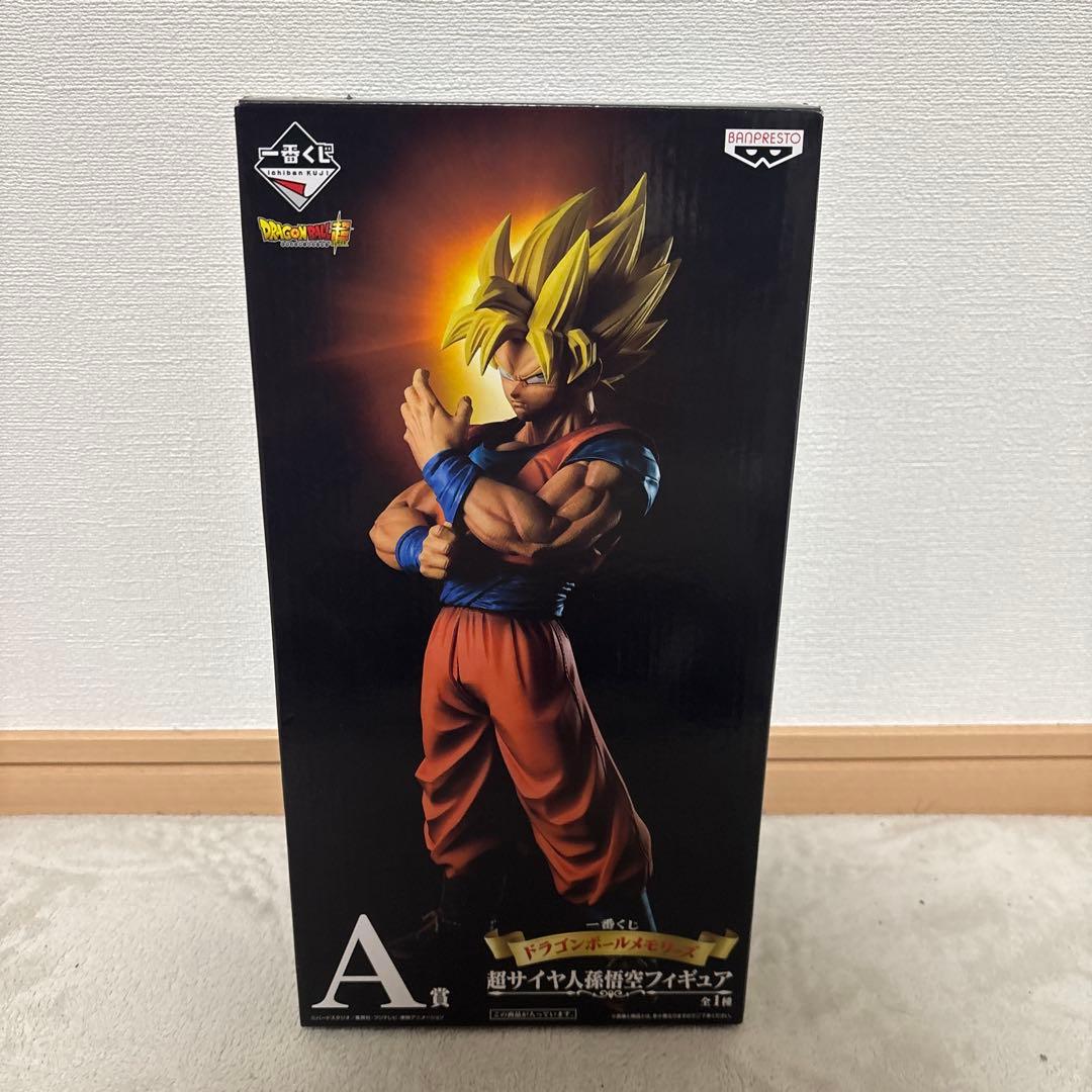 ドラゴンボール メモリーズ a賞 孫悟空 超サイヤ人