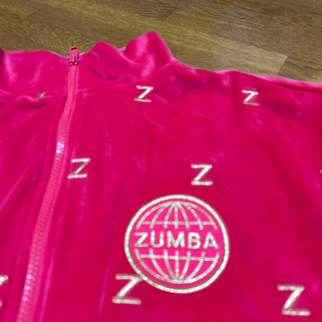 かずかずZumba Holiday Track Jacket