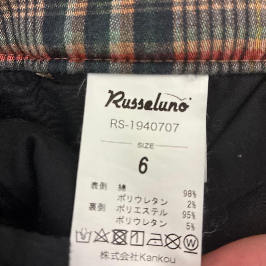 ラッセルノ　裏起毛　チェック柄パンツ