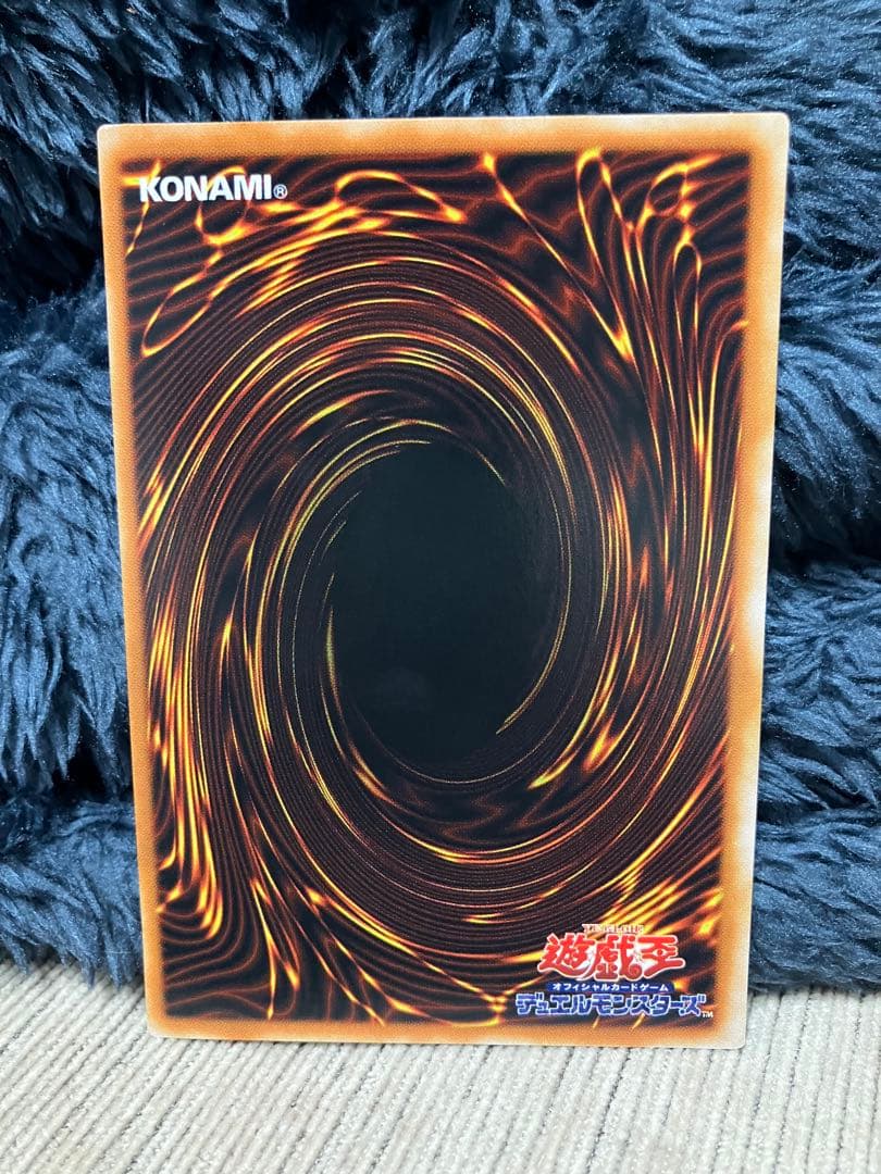 ブラック・マジシャン P4-02