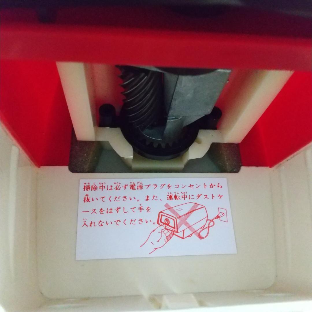 ジャノメ 蛇の目 電動シャープナー 赤 レトロ 鉛筆削り 未使用