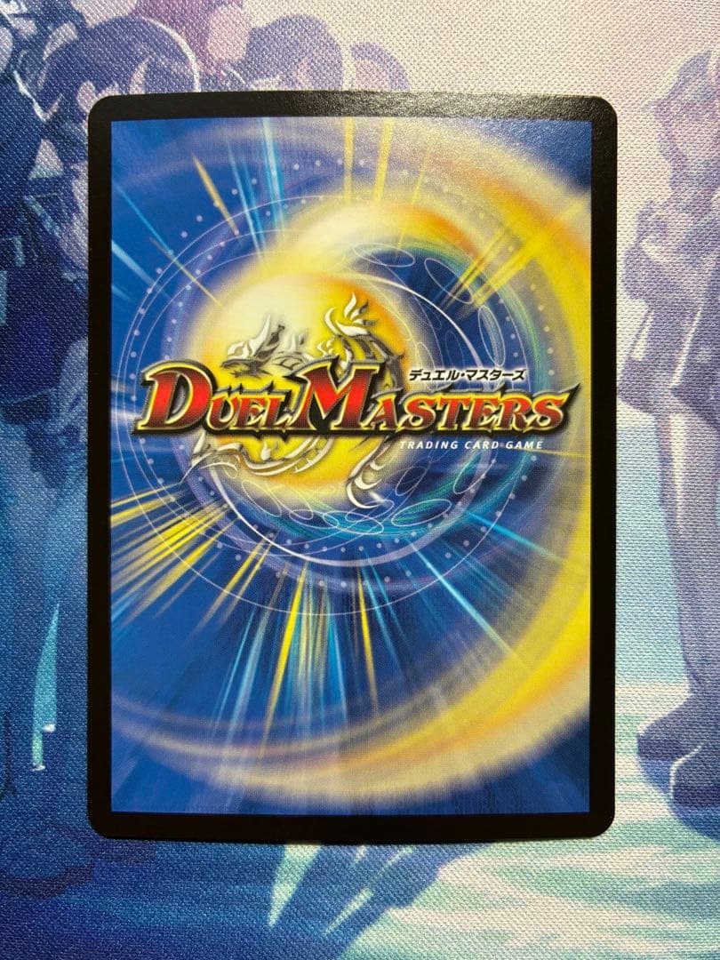 ☆ パーフェクトペテンシー　蜃気楼と誠偽感の決断　3枚