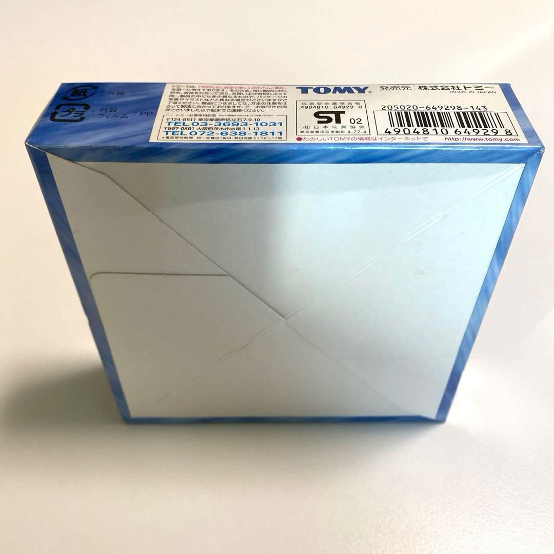 【未開封】シャーマンキング　超・占事略決Ｏ・Ｓ　Ｏ・Ｓブースター２　ボックス