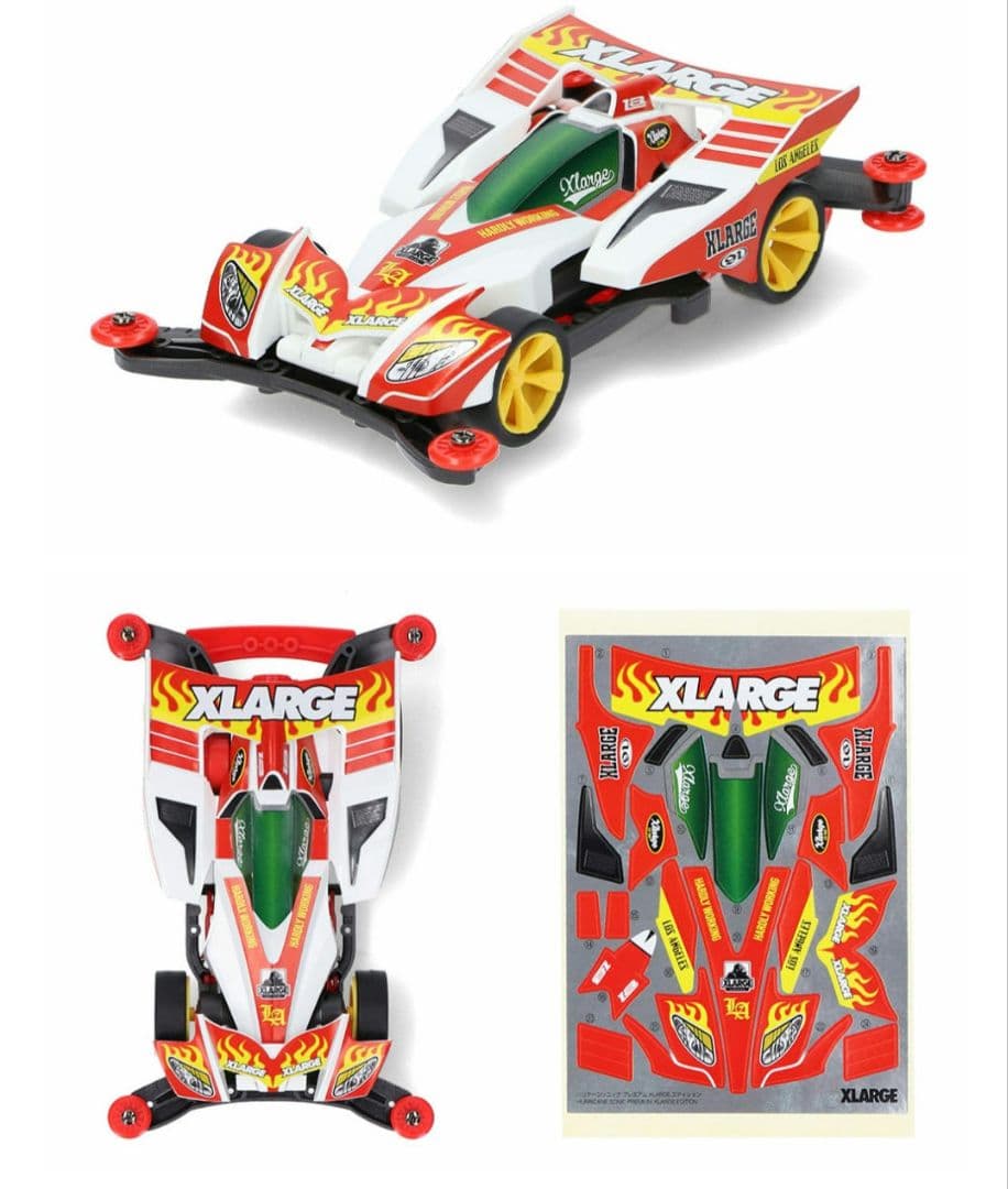 タミヤ　ミニ四駆　エクストララージ