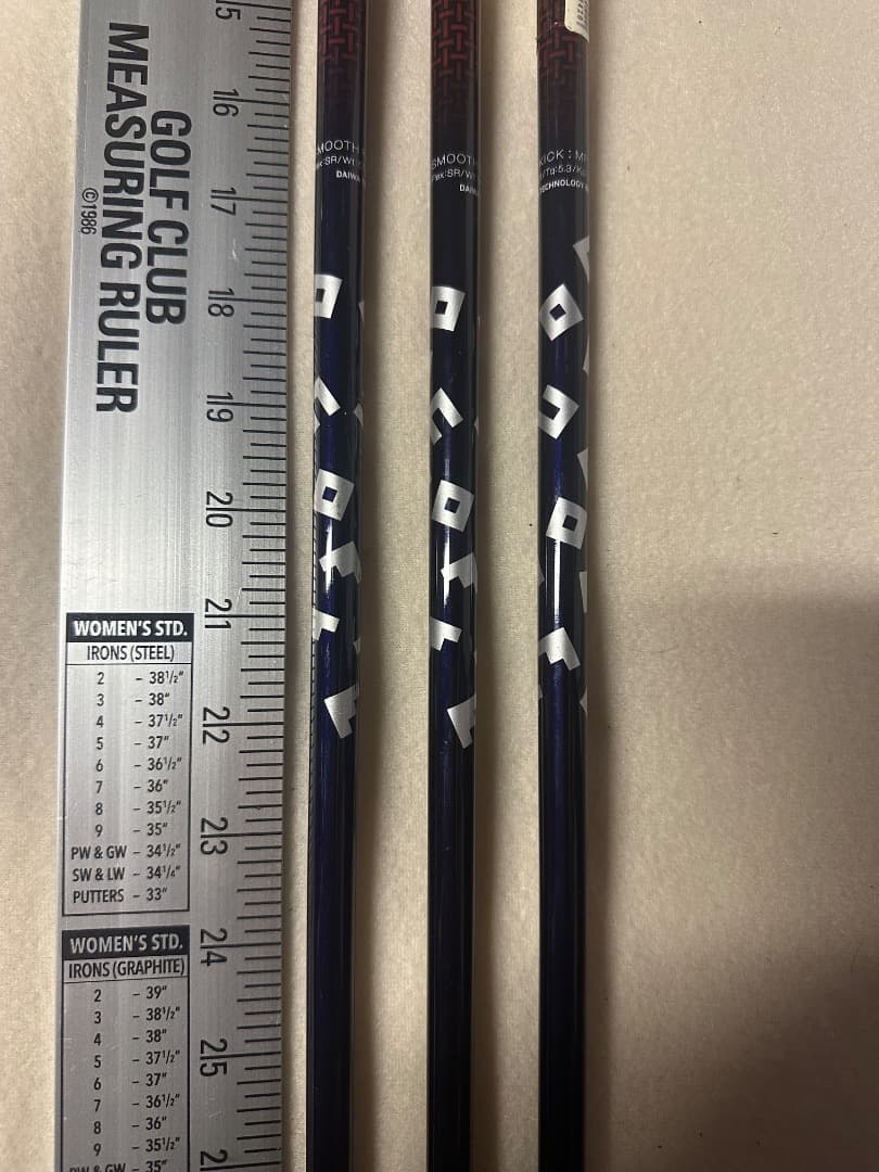 希少　MP-520D SMOOTH KICK ３本セット (SR)