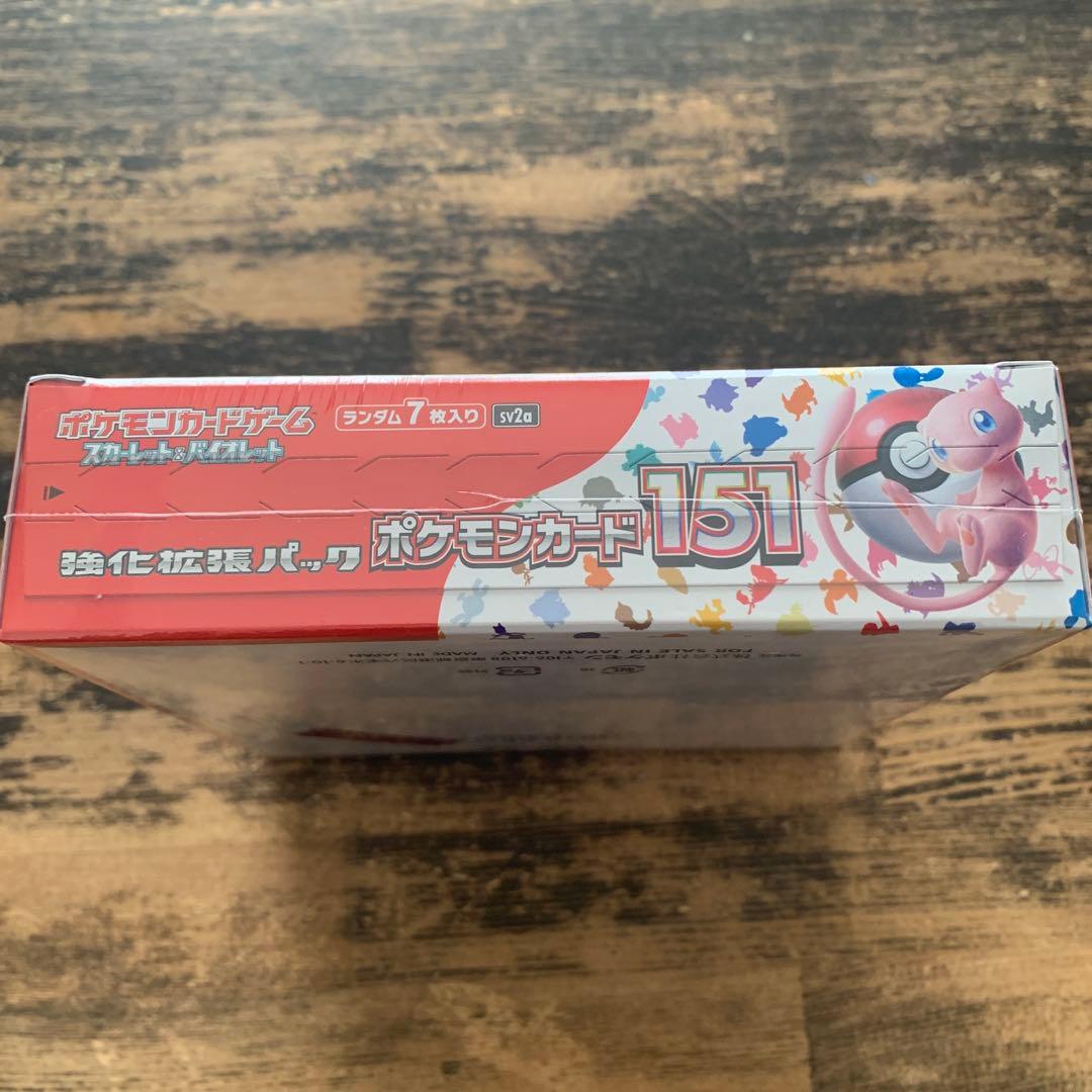 ポケモンカード 151 ボックス 20パック入り　シュリンク付き