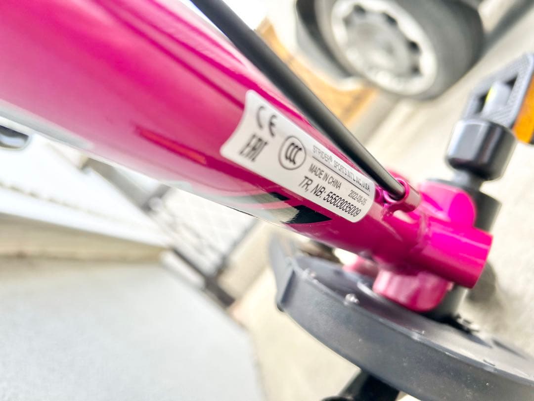 STRIDER 14X バランスバイク フーシャピンク