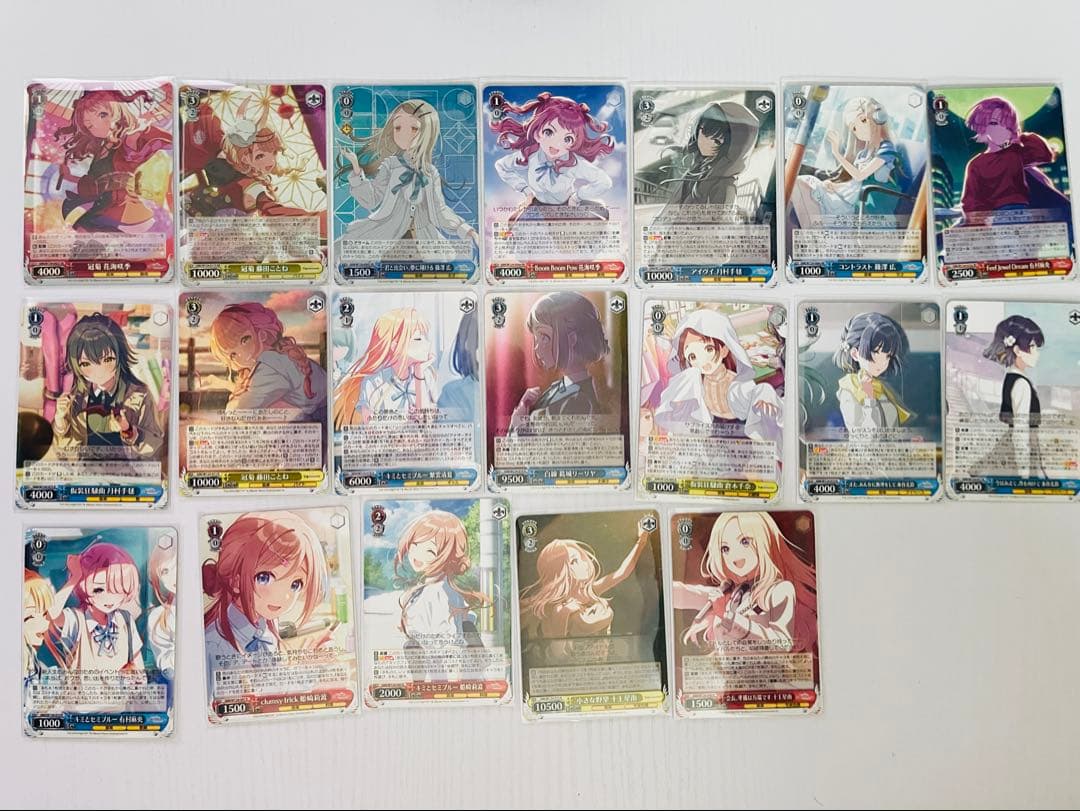 ヴァイス 学園アイドルマスター アイヴイ 月村手毬 SP 学マス まとめ売り