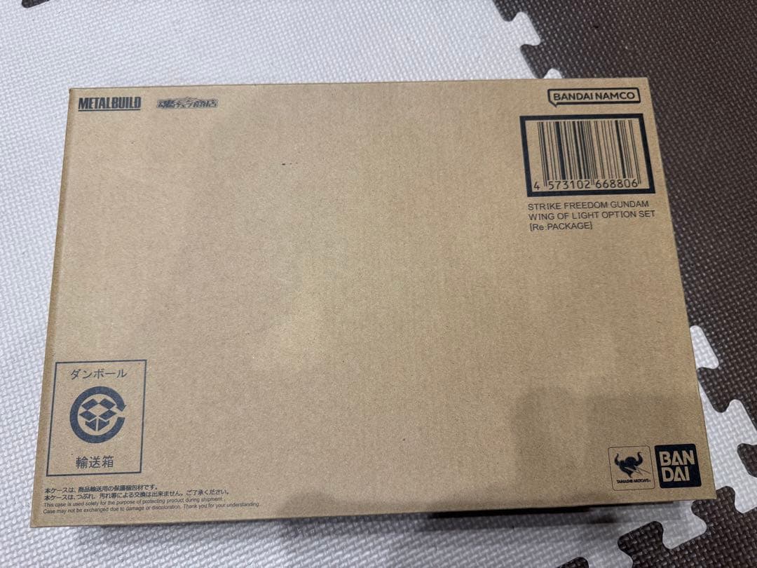 L ROBOT魂 ストライクフリーダムガンダム弐式＋他3点セット