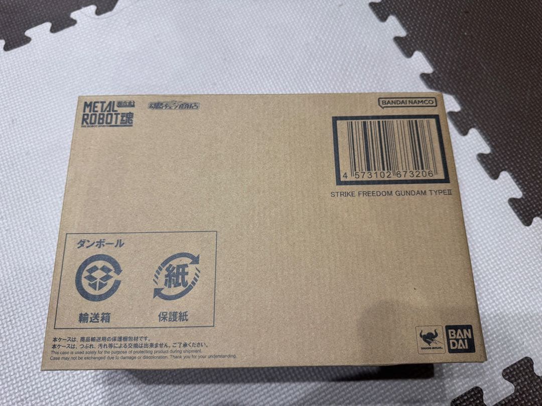 L ROBOT魂 ストライクフリーダムガンダム弐式＋他3点セット