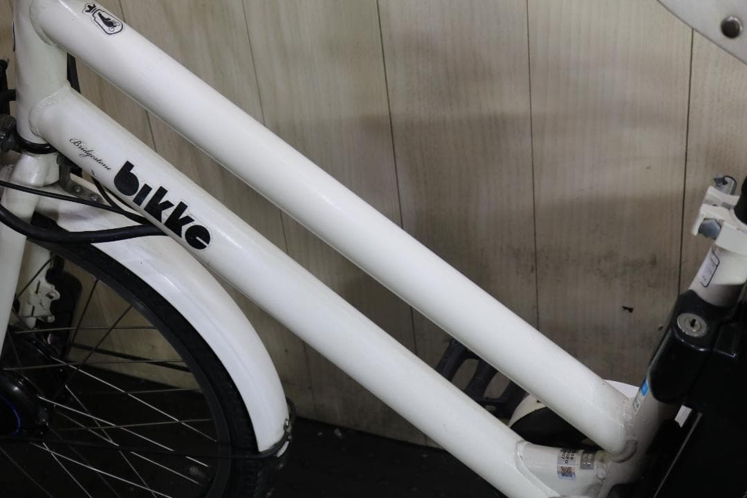 ブリヂストン bikke GRI dd BG0B36 24-20型6AH 白