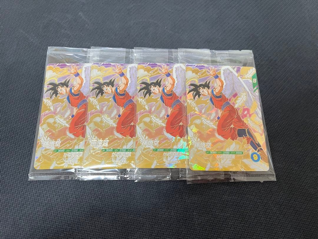 孫悟空 配布　ゴッドレア ドラゴンボールスーパーダイバーズ 4枚セット