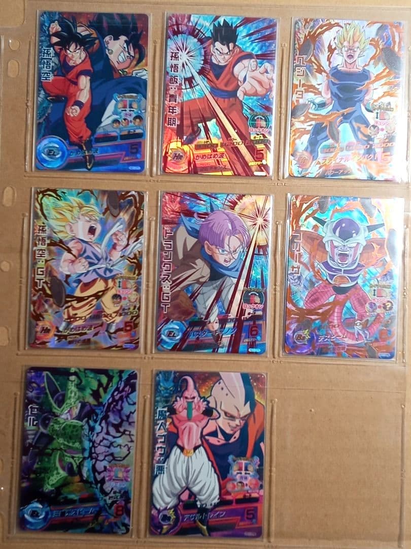 ドラゴンボールヒーローズ GM1弾／HG1コンプ／バラ売り不可