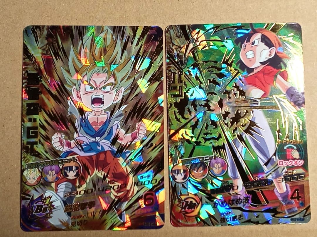 ドラゴンボールヒーローズ GM1弾／HG1コンプ／バラ売り不可