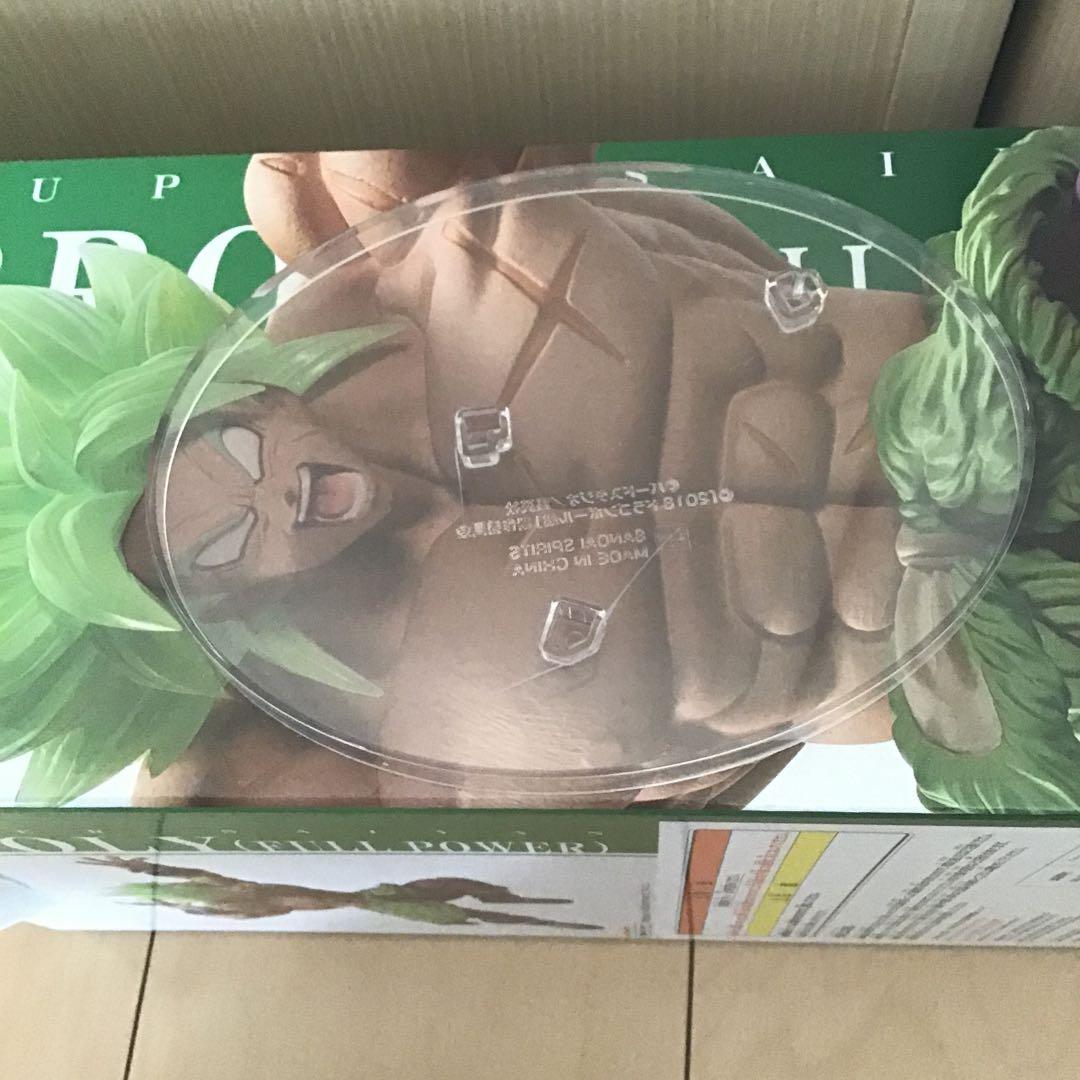 一番くじ サイヤ人超決戦A.B.C.D.H賞他フィギュア9体セット‼️