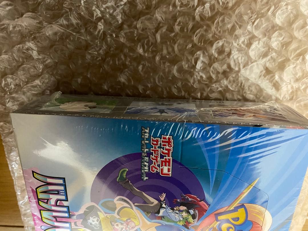 ポケモン バトルパートナーズBOX シュリンク付き