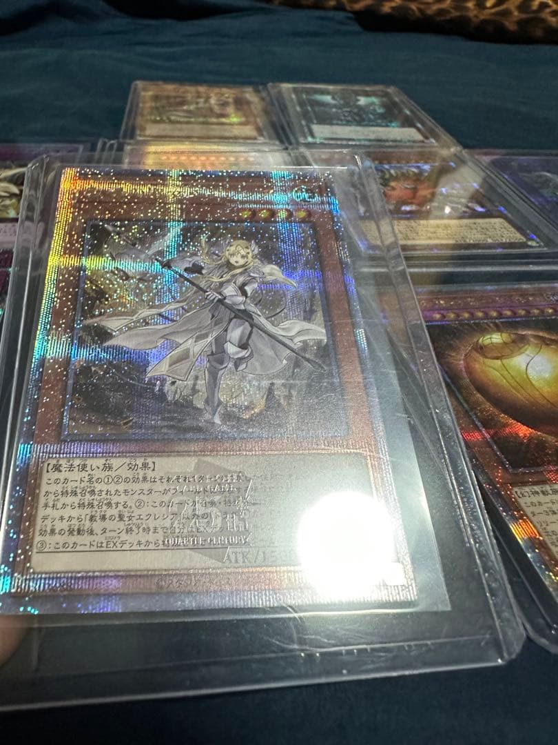 レアコレ　25th まとめ売り　エクレシア　無限泡影　ラーの翼神竜