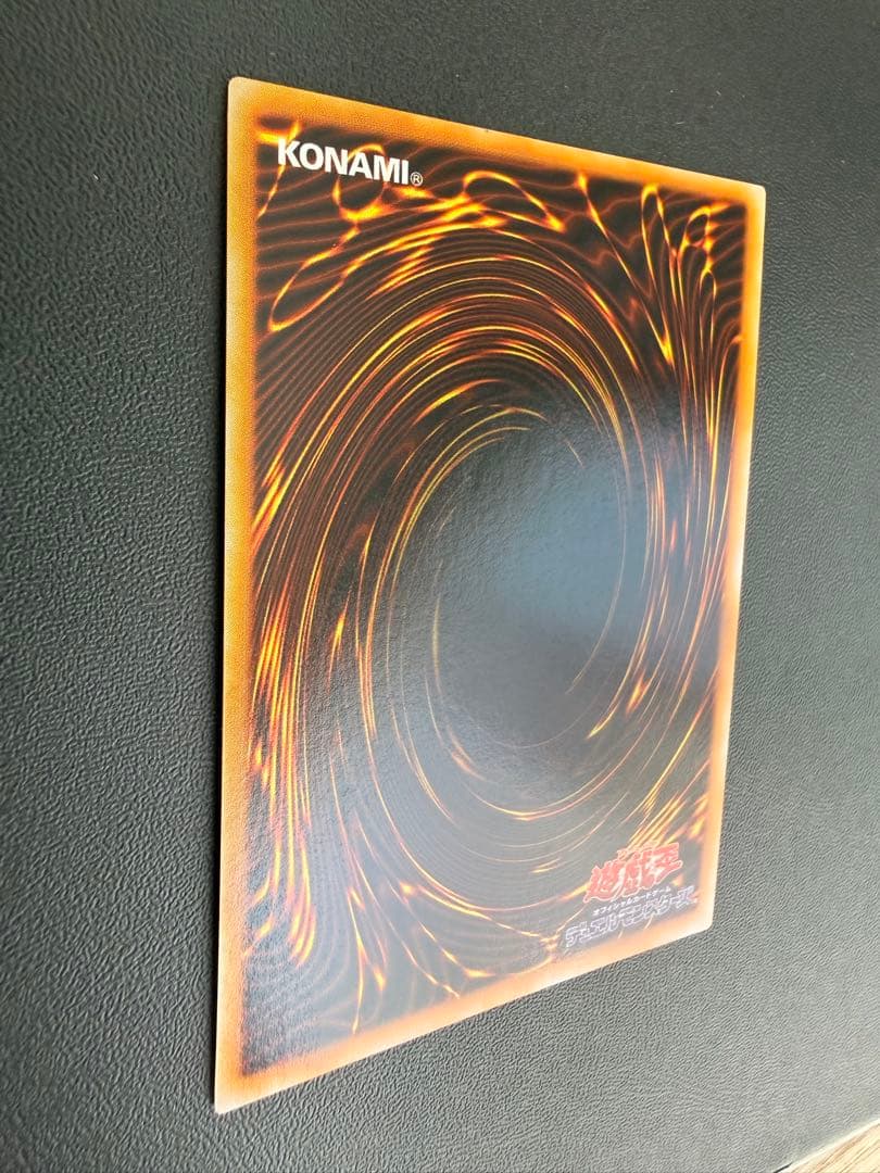 美品　カオス・ソルジャー　ウルトラレア　プレミアムパック2