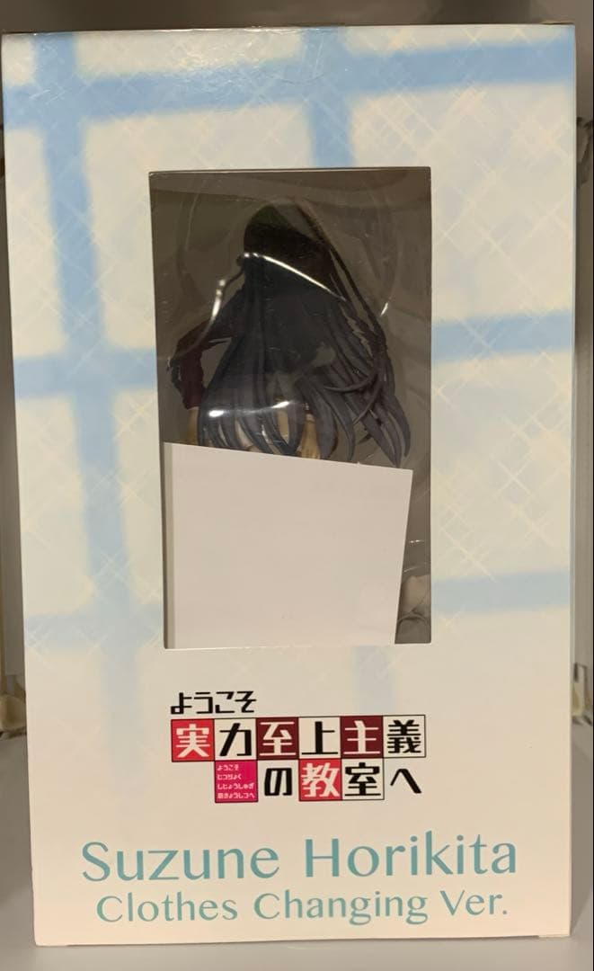 ようこそ実力至上主義の教室へ 堀北鈴音 お着替え中Ver.1/7完成品フィギュア