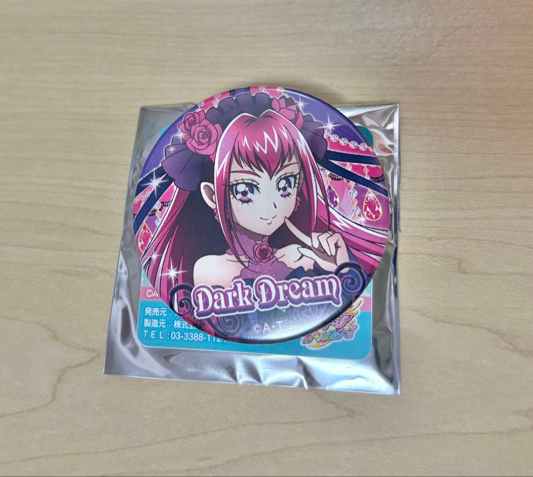 プリキュア ダークドリーム 春フェス 缶バッジ
