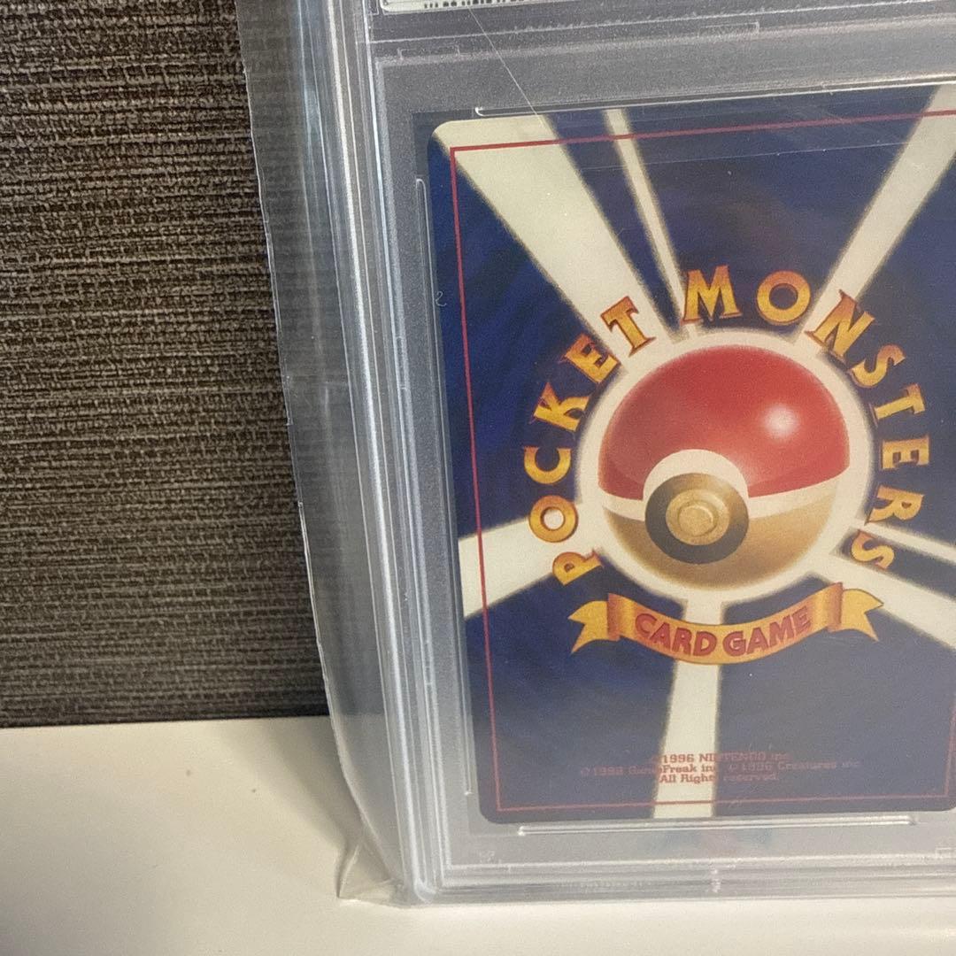 【PSA10】旧裏 Neo3弾 ホウオウ