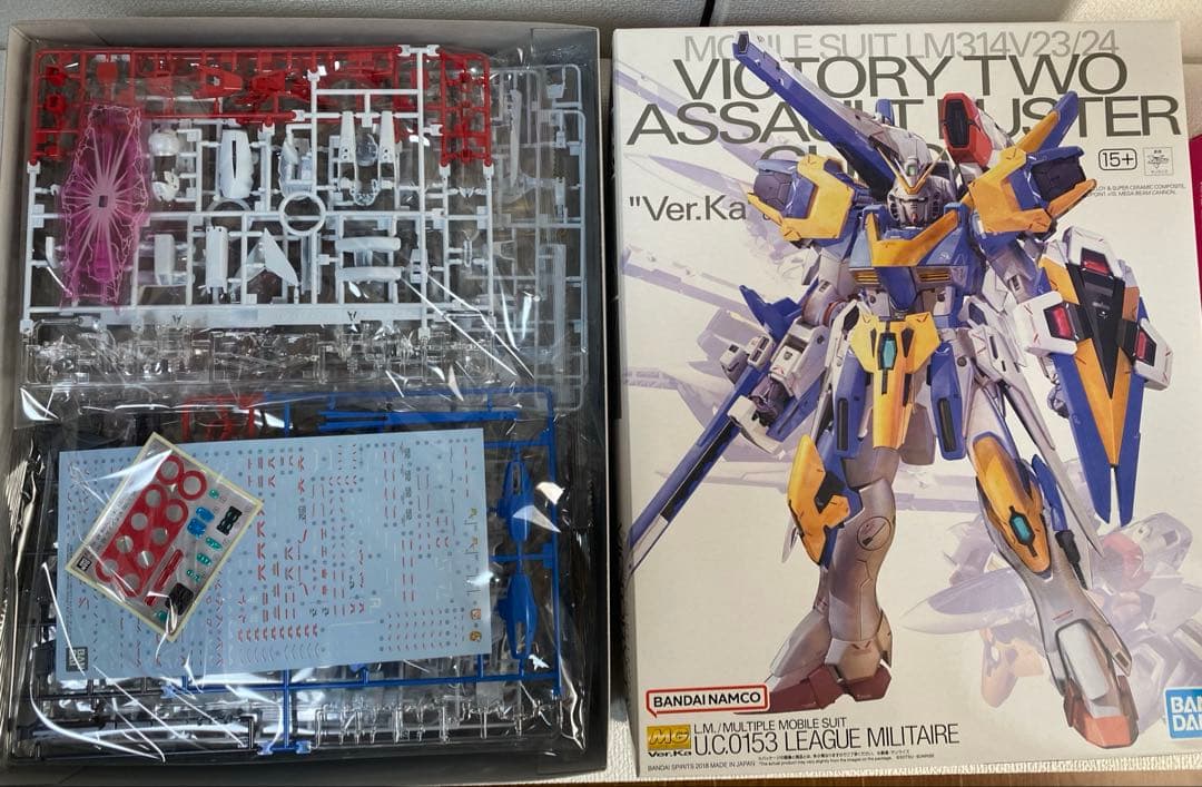 MG 1/100 V2アサルトバスターガンダム Ver.Ka ＋ 光の翼　セット