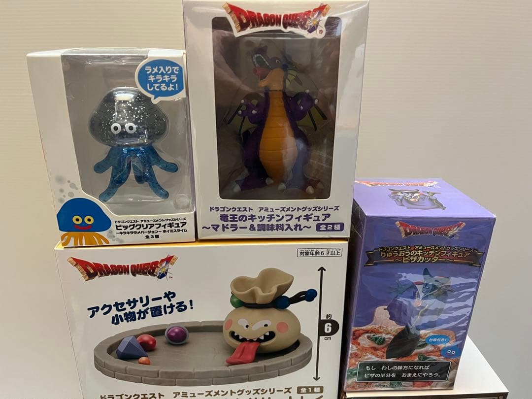 未開封　9点　ドラゴンクエスト　プライズグッズ　セット　まとめ売り