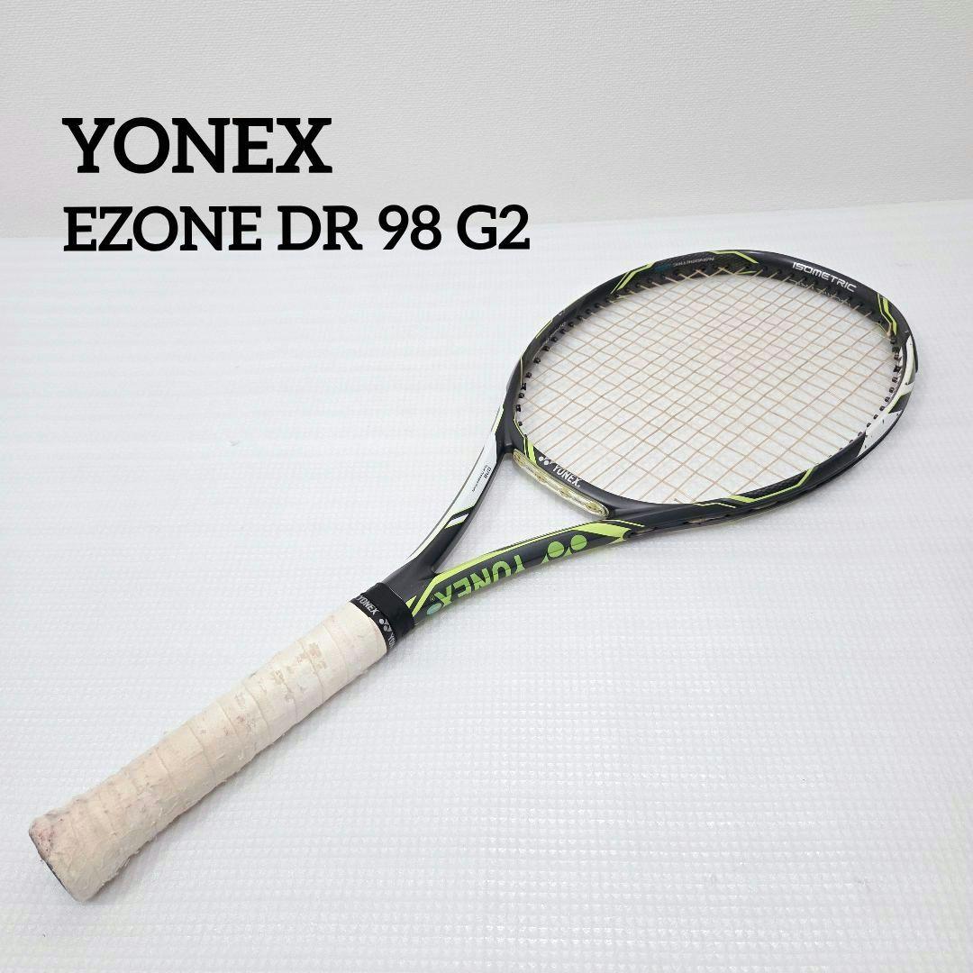 YONEX EZONE DR 98 G2 硬式テニスラケット