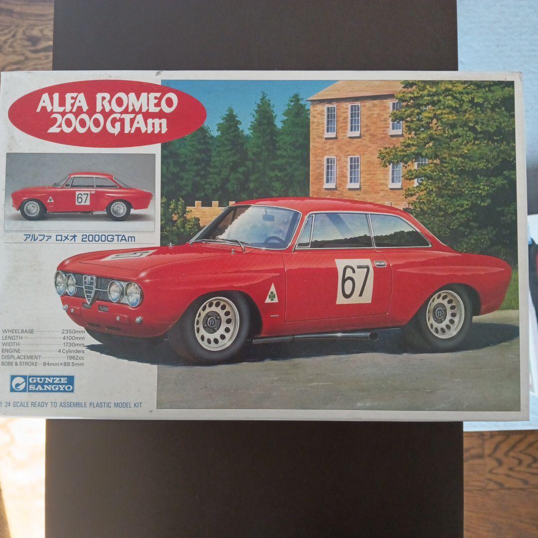 自動車 Alfa Romeo GTA 1300 Junior & 2000 GTam