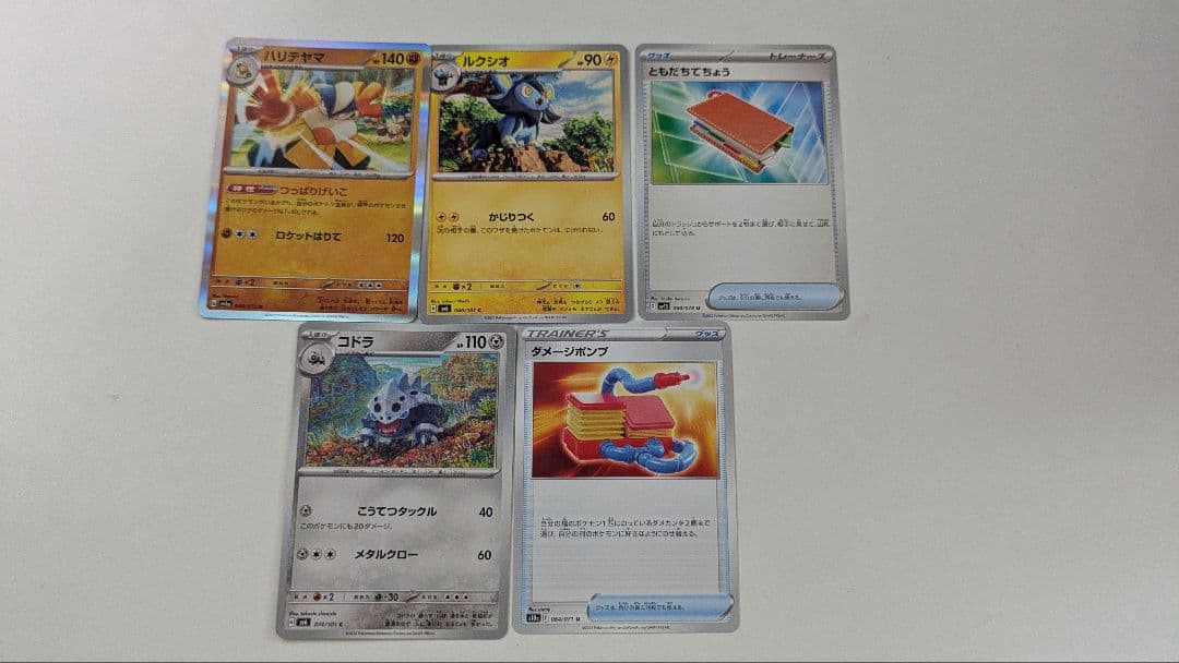 ☆ポケモンカードセット☆新品付き