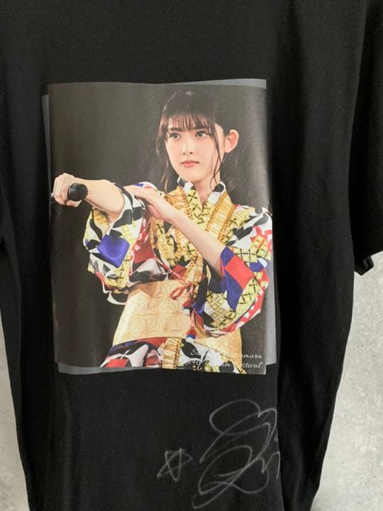 松村沙友理 サイン入りTシャツ