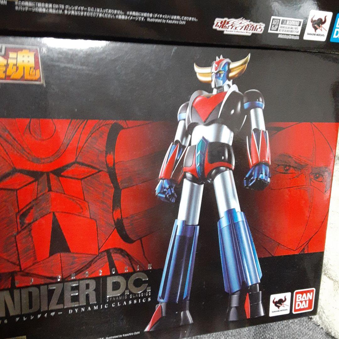 超合金魂UFOロボグレンダイザーー