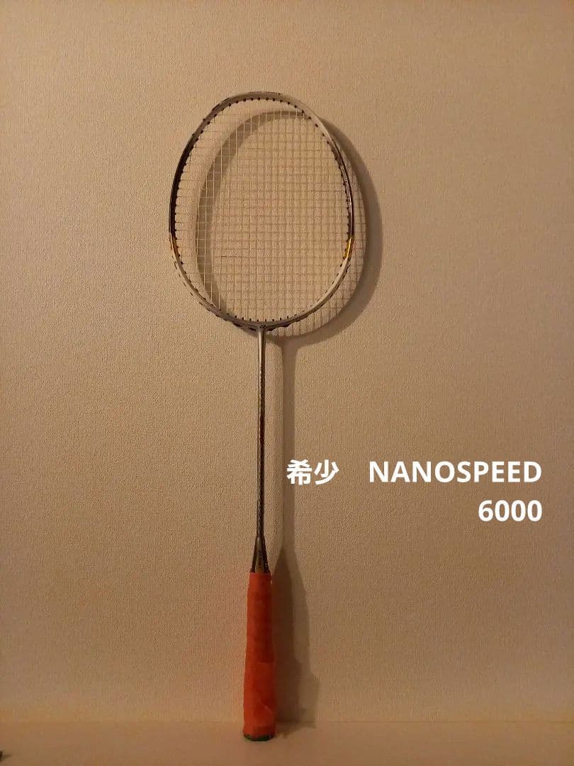 NANOSPEED 6000 ラケット YONEX　3UG5　ナノスピード